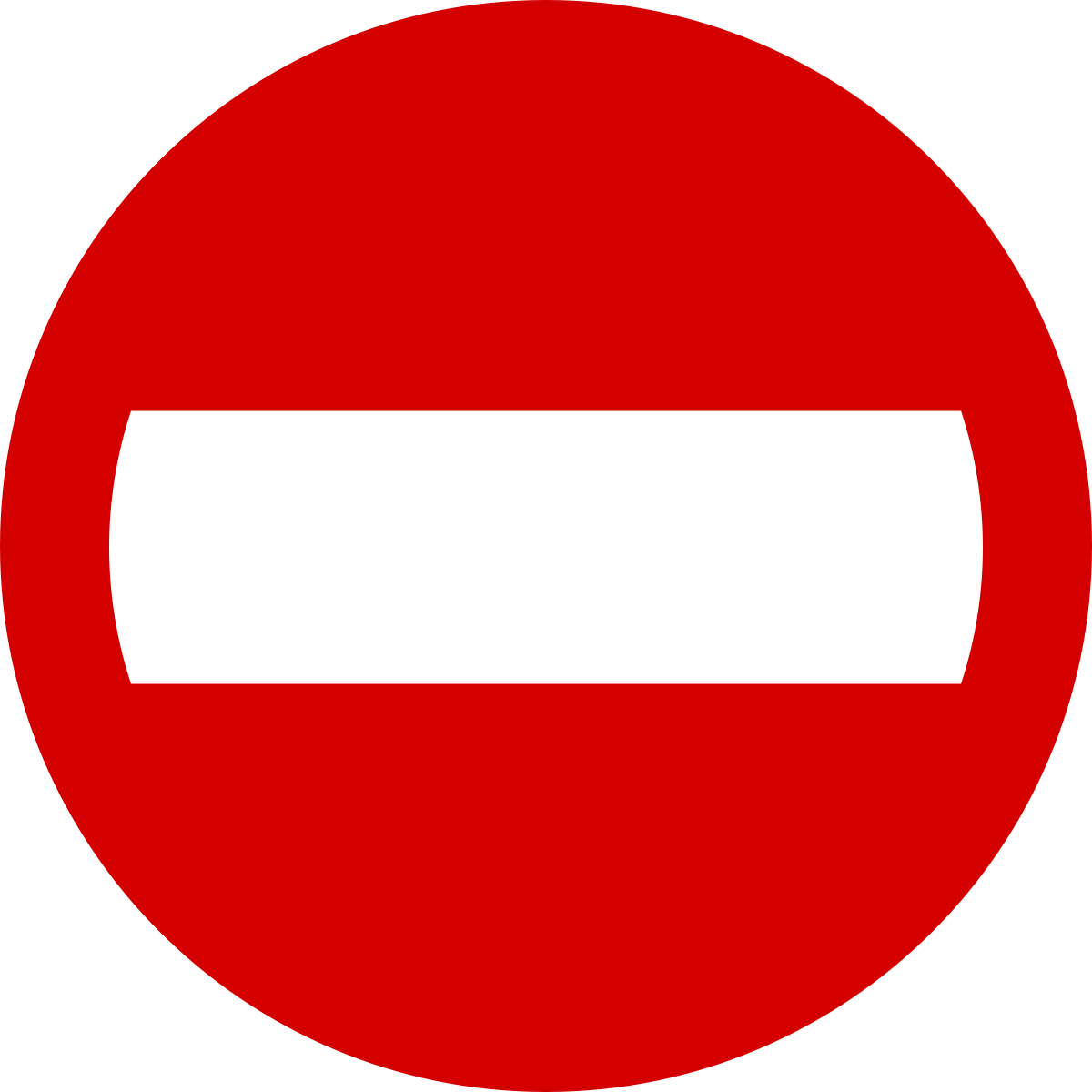 Вый знак. Знак «проезд запрещен». Запрещающие знаки въезд запрещен. Дорожный знак "въезд запрещен" 2.1. Знак кирпич в ПДД.